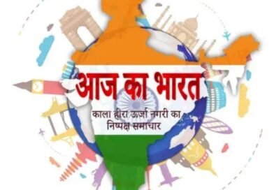 *ओपन कोल परियोजना दीपका खदान में आज सुबह एक दर्दनाक हादसा हुआ, जिसमें 36 वर्षीय वरुण नाहक गंभीर रूप से घायल हो गए, वह खदान में पंप सेक्सन विभाग का कर्मचारी है जिसका पैर दो हिस्सों में बट गया ऐसा सूत्रों के हवाले से जानकारी मिली है एक्सीडेंट की घटना निरंतर हो रहा है इसे रोकथाम करने में एसईसीएल प्रबंधन नाकाम साबित हो रहा है चाहे गेवरा खदान का मामला हो या दीपिका खदान का*