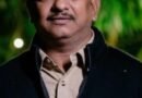 *कोरबा जिला रायफल एसोसिएशन के महेश अग्रवाल अध्यक्ष नूतन सिंह सचिव बने*