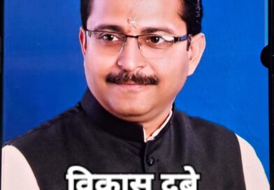 *कलिंगा प्राइवेट कोल कंपनी उड़ीसा,भुवनेश्वर दीपका के मैनेजर विकास दुबे ने नौकरी लगाने के नाम पर ₹70,000 की ठगी और जातिगत प्रताड़ना, के लगे गंभीर आरोप अधिकारी एवं कर्मचारी पर BNS की अलग-अलग धारा में FIR दर्ज पुलिस अधीक्षक के आदेश में हरदी बाजार थाने में किया गया करवाई*