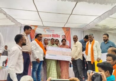* सुशान तिहार अंतर्गत ग्राम तुमान में जिला सहकारी बैंक बरपाली द्वारा किसानो को छ.ग.शासन की महत्वपूर्ण योजना के तहत एटीएम एवं केसीसी चेक वितरण किया गया*