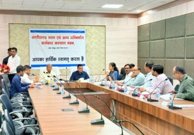 *कांग्रेस शासनकाल के 5 लाख लंबित आवेदनों का 161 करोड़ के भुगतान का निर्णय ,श्रमिकों के हित में साय सरकार का महत्वपूर्ण निर्णय, श्रम मंत्री  लखन लाल देवांगन व अध्यक्ष डॉ राम प्रताप सिंह की अध्यक्षता में हुई छत्तीसगढ़ भवन एवं अन्य सनिर्माण कर्मकार कल्याण मंडल की बैठक*