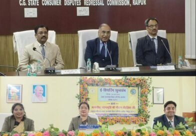 *जिला उपभोक्ता आयोग कोरबा में ई-हियरिंग से प्रकरणो की सुनवाई प्रारंभ,अध्यक्ष न्यायमूर्ति गौतम चौरड़िया द्वारा वर्चुअली किया शुभारंभ,छत्तीसगढ़ पहला ऐसा राज्य जहां जिला उपभोक्ता आयोगो में भी ई-हियरिंग से प्रकरणो की सुनवाई शुरू : न्यायमूर्ति गौतम चौरड़िया*