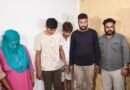*Drugs के अंतर्राष्ट्रीय नेटवर्क के छत्तीसगढ़ का प्रमुख सप्लायर रूपिन्दर सिंह उर्फ पिन्दर उर्फ पाबलो गिरफ्तार,पाकिस्तान से पंजाब के थु्र प्राप्त करता था हेराईन(चिट्टा) की खेप,सिंडिकेट संचालन हेतु करता था विभिन्न छद्म नाम, अंतर्राष्ट्रीय वर्चुअल नम्बर तथा व्हॉट्सएप कॉलिंग का प्रयोग*