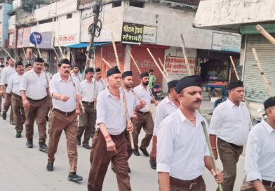 *संगठन, शौर्य और अनुशासन का अप्रतिम प्रदर्शन — आरएसएस के पथ संचलन ने किया कोरबा को गौरवान्वित,राष्ट्रीय स्वयंसेवक संघ के 100 वर्ष पूर्ण होने के उपलक्ष्य में भव्य पथ-संचलन में दिखा शौर्य, अनुशासन और राष्ट्रभक्ति का अद्भुत संगम*