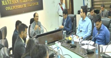 *गतौरा मे भांचादान में मिले भूमि को अवैध कब्जा से मुक्ति दिलाने आदिवासी किसान की फरियाद कलेक्टर ने सुनी साप्ताहिक जनदर्शन में सैकड़ों लोगों की समस्या जांच कर त्वरित कार्रवाई करने का दिया गया निर्देश*