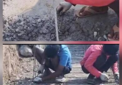 *जल संसाधन विभाग माइनर कोरबा छुरी जलाशय, पाथा जलाशय में किए गए भ्रष्टाचार की जांच के लिए, जल संसाधन विभाग के रायपुर चीफ सेक्रेटरी राजेश टोप्पो ने बिलासपुर सी. ई और ए.सी सहित कार्यपालन अभियंता टीम का गठन किया है कल सुबह 9:00 बजे पहले छुरी आएंगे इसके बाद पाथा जाएंगे जांच के लिए भ्रष्टाचार अधिकारी और ठेकेदार में हड़प्पा मचा हुआ है क्या ठेकेदार को ब्लैक लिस्ट किया जाएगा प्रभारी कार्यपालन अभियंता नयन चौधरी को सस्पेंड किया जाएगा यह तो कल ही पता चलेगा*