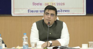 *दस बजे तक कार्यालय में उपस्थिति के साथ बायोमेट्रिक अटेंडेंस सिस्टम में ऑनलाइन एंट्री अवश्य करें अधिकारी-कर्मचारी: कलेक्टर*