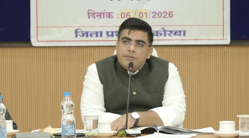 *दस बजे तक कार्यालय में उपस्थिति के साथ बायोमेट्रिक अटेंडेंस सिस्टम में ऑनलाइन एंट्री अवश्य करें अधिकारी-कर्मचारी: कलेक्टर*