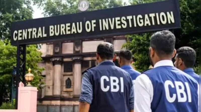 *छत्तीसगढ़ के कोयलांचल क्षेत्र हरदीबाजार में एक बार फिर केंद्रीय जांच ब्यूरो (CBI) की दबिश से भू माफिया एवं फर्जी मुआवजा राशि माफिया में हड़कंप मचा हुआ है, यह कार्रवाई एसईसीएल दीपिका ओपन परियोजना से जुड़ा हुआ है बहुचर्चित मलगांव मे 18 करोड रुपए के लगभग फर्जी ढंग से मुआवजा राशि हासिल किया गया था श्यामू जायसवाल  हरदी बाजार निवासी उसी मुआवजा राशि घोटाले के सिलसिले में की जा रही है CBI की इस कार्रवाई के बाद फर्जी तरीके से मुआवजा लेने वाले सरकारी कर्मचारियों जिसमें कटघोरा के तत्कालीन एसडीएम तहसीलदार, आर आई, पटवारी, एसडीम ऑफिस में पदस्थ बाबू गोविल और संबंधित लोगों में खलबली मची हुई है*