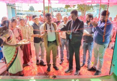 *जिला सीईओ ने ग्राम पंचायत केराझरिया में आजीविका सेवा केंद्र का किया शुभारंभ,ग्रामीण आजीविका सशक्तिकरण की दिशा में महत्वपूर्ण पहल*