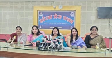 *कोरबा 18 जनवरी को घंटाघर मैदान मे छत्तीसगढ़ी व्यांजनों एवं सांस्कृतिक कार्यक्रमों का किया जाएगा आयोजन कोरबा छत्तीसगढ़ी व्यांजनों के रस को जन-जन तक पहुँचाने के साथ ही साथ छत्तीसगढ़ी संस्कृति और धरोहर के संवर्धन हेतु प्रतिब्ध समिति ने एक कार्यक्रम का आयोजन घंटाघर मैदान मे किया जा रहा हैं*