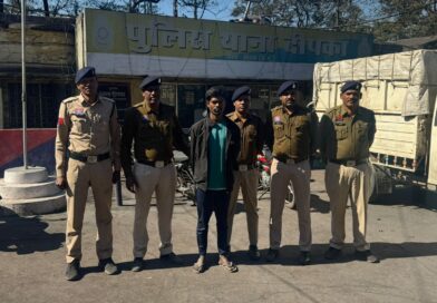 *दीपका पुलिस द्वारा नगीनझोरखी हत्याकांड की गुत्थी को चंद घंटों में सुलझाने में मिली सफलता,हत्या कारित करने वाला आरोपी गिरफ्तार आरोपी राहूल जोगी पिता परसन जोगी उम्र 25 साल निवासी बांधाखार थाना पाली जिला कोरबा,के खिलाफ पुलिस ने अपराध क्रमांक 31/2026 धारा 103(1), 331(4), 238 BNS  दर्ज कर भेजा जेल*