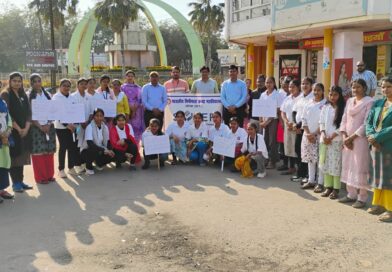 *राष्ट्रीय मतदाता दिवस एवं विशेष गहन पुनरीक्षण,एस.आई.आर. जागरूकता अभियान में शासकीय मिनीमाता कन्या महाविद्यालय की छात्राओं ने निष्पक्ष एवं नैतिक मतदान का दिया मजबूत संदेश*