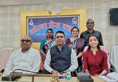 *कोरबा की बेटी ईशानी कौर ने किया कमाल,केंद्र से हासिल किया शैक्षणिक और नवाचार क्षेत्र में पेटेंट,शंकराचार्य इंस्टीटयूट रायपुर इंस्टिट्यूट के तीसरे सेमेस्टर में अध्ययरत है छात्रा*