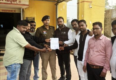 *बाँकी मोंगरा क्षेत्र में बढ़ते अपराध को लेकर बाँकी थाना में कांग्रेसियो ने किया प्रदर्शन बढ़ते अपराध को लेकर प्रदर्शन करने पहुँचे उचित कार्यवाही की माँग अन्यथा उग्र आंदोलन कि चेतावनी*