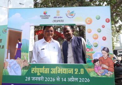 *जनप्रतिनिधियों और अधिकारियों के समन्वय तथा सहभागिता से संपूर्णता अभियान 2.0 के लक्ष्यों को किया जा सकता है हासिल : मंत्री लखनलाल देवांगन, मंत्री के अध्यक्षता में आकांक्षी जिला अंतर्गत संपूर्णता अभियान 2.0 का शुभारंभ*