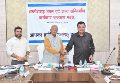 *विष्णुदेव सरकार का श्रमिकों को तोहफा, श्रम मंत्री लखन लाल देवांगन और बीओसी अध्यक्ष रामप्रताप सिंह ने बटन दबाकर 9328 श्रमिकों के खाते में 18.23 करोड़ की राशि की अंतरित,बीते दो वर्षों में 800 करोड़ से अधिक की राशि श्रमिकों के खाते में हुई जमा*