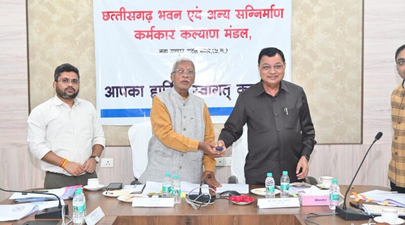 *विष्णुदेव सरकार का श्रमिकों को तोहफा, श्रम मंत्री लखन लाल देवांगन और बीओसी अध्यक्ष रामप्रताप सिंह ने बटन दबाकर 9328 श्रमिकों के खाते में 18.23 करोड़ की राशि की अंतरित,बीते दो वर्षों में 800 करोड़ से अधिक की राशि श्रमिकों के खाते में हुई जमा*