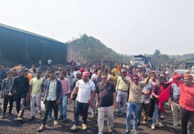 *कोरबा 5 घंटे गेवरा खदान के साइलो एवं कोल उत्पादन को बंद कर भू-विस्थापितों ने किया प्रदर्शन,दो दिन में समस्याओं के समाधान का आश्वाशन दिया प्रबंधन ने*
