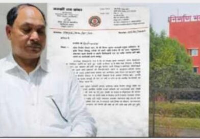 *लोक निर्माण विभाग के मुख्य अभियंता विजय कुमार भतपहरी पर भ्रष्टाचार के गंभीर आरोप: पूर्व गृहमंत्री ननकीराम कंवर ने की CBI जांच की मांग लोक निर्माण विभाग मंत्री अरुण साव के लाडला अधिकारी का क्या होगा भविष्य केंद्र एवं राज्य भाजपा की सरकार बोलती है कि छत्तीसगढ़ में जीरो टॉलरेंस की नीति अपनाई जा रही है तो आखिर इनके ऊपर क्यों मेहरबानी बरसाई जा रही है यह गंभीर सवाल उठ रहे हैं*