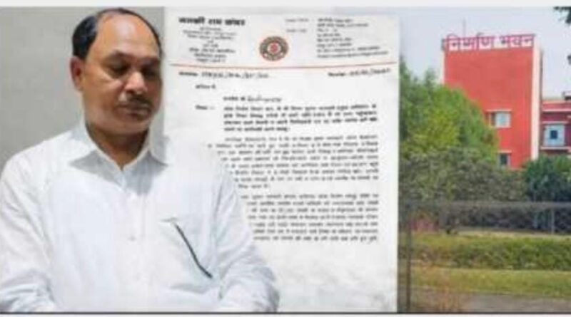 *लोक निर्माण विभाग के मुख्य अभियंता विजय कुमार भतपहरी पर भ्रष्टाचार के गंभीर आरोप: पूर्व गृहमंत्री ननकीराम कंवर ने की CBI जांच की मांग लोक निर्माण विभाग मंत्री अरुण साव के लाडला अधिकारी का क्या होगा भविष्य केंद्र एवं राज्य भाजपा की सरकार बोलती है कि छत्तीसगढ़ में जीरो टॉलरेंस की नीति अपनाई जा रही है तो आखिर इनके ऊपर क्यों मेहरबानी बरसाई जा रही है यह गंभीर सवाल उठ रहे हैं*