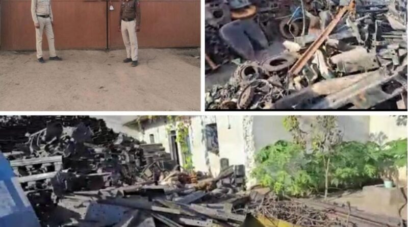 *कोरबा उरगा पुलिस ने बड़ी कार्यवाही करते हुए अवैध स्क्रैप यार्ड पर मारा छापा-लगभग 30 लाख का सामान किया जब्त*