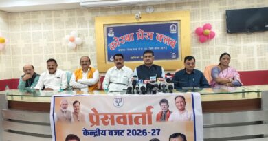 *युवाओं, महिलाओं और किसानों के लिए बड़े ऐलान सौरभ सिंह ने कहा कि यह बजट किसानों की आय बढ़ाने, महिलाओं को समान अवसर देने और युवाओं को रोजगार से जोड़ने वाला है,उन्होंने बताया कि देश में नए रेलवे कॉरिडोर बनाए जाएंगे, जिससे हाई स्पीड ट्रेनों के माध्यम से लोगों का सफर कम समय में पूरा होगा और औद्योगिक विकास को भी गति मिलेगी*