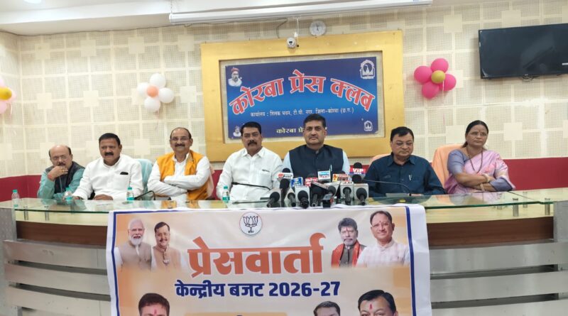 *युवाओं, महिलाओं और किसानों के लिए बड़े ऐलान सौरभ सिंह ने कहा कि यह बजट किसानों की आय बढ़ाने, महिलाओं को समान अवसर देने और युवाओं को रोजगार से जोड़ने वाला है,उन्होंने बताया कि देश में नए रेलवे कॉरिडोर बनाए जाएंगे, जिससे हाई स्पीड ट्रेनों के माध्यम से लोगों का सफर कम समय में पूरा होगा और औद्योगिक विकास को भी गति मिलेगी*