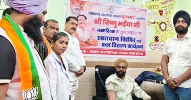 *छत्तीसगढ़ प्रदेश के यशस्वी मुख्यमंत्री विष्णुदेव साय के जन्मदिवस पर कोरबा में सेवा का संगम, भाजपा ने मनाया ‘सेवा-सुशासन-संकल्प दिवस*