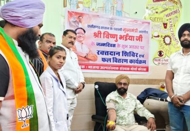 *छत्तीसगढ़ प्रदेश के यशस्वी मुख्यमंत्री विष्णुदेव साय के जन्मदिवस पर कोरबा में सेवा का संगम, भाजपा ने मनाया ‘सेवा-सुशासन-संकल्प दिवस*