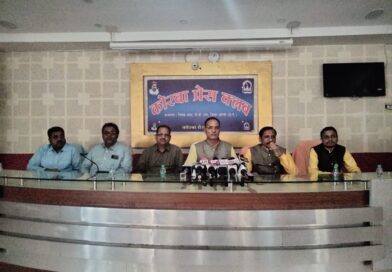 *दो दिवसीय श्री श्याम फाल्गुन एवं होली महोत्सव 2026  श्री श्याम मित्र मंडल, कोरबा द्वारा दो दिवसीय श्री श्याम फाल्गुन एवं होली महोत्सव का भव्य आयोजन दिनांक 26 फरवरी एवं 27 फरवरी 2026 को श्री श्याम मंदिर, मिशन रोड, कोरबा में किया जा रहा है,इस अवसर पर श्री श्याम फाल्गुन निशान यात्रा एवं विशाल भजन संकीर्तन जैसे दिव्य धार्मिक कार्यक्रम संपन्न होंगे*