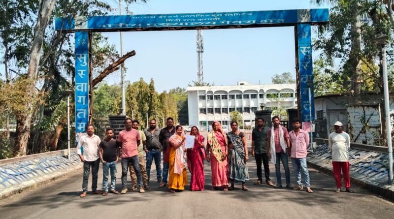 *अन्याय के खिलाफ आर-पार की जंग, लिखित आश्वासन से मुकरा SECL गेवरा प्रबंधन, 27 फरवरी को ग्रामीण करेंगे खदान ठप्प*