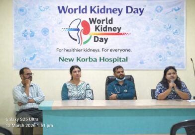 *विश्व किडनी दिवस पर एनकेएच में जागरूकता कार्यक्रम,डायलिसिस मरीजों को दी गई जरूरी सलाह*