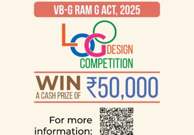 *विकसित भारत–जी राम जी युवा डिजिटल अभियान शुरू,वीडियो चैलेंज, क्विज एवं लोगो डिजाइन प्रतियोगिता का आयोजन,देशभर के युवाओं को ग्रामीण विकास एवं आजीविका से जोड़ने के उद्देश्य से एक राष्ट्रव्यापी डिजिटल अभियान प्रारंभ*