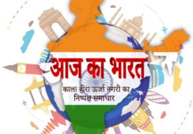 *कलेक्टर कुणाल दुदावत ने जिला शिक्षा अधिकारी को जारी किया कारण बताओ नोटिस,जनदर्शन के आवेदनों के निराकरण में लापरवाही एवं निःशुल्क पाठ्यपुस्तक स्कैनिंग की धीमी प्रगति पर जताई नाराजगी, तीन दिवस में मांगा जवाब*