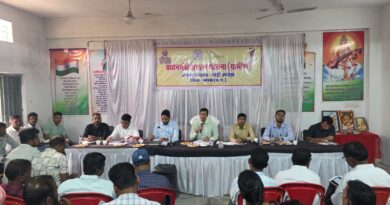 *मनरेगा के कार्य 30 मार्च तक करें पूर्ण – जिला पंचायत के मुख्य कार्यपालन अधिकारी,आवास निर्माण के कार्यों में लाएं गति,डीएमएफ के संचालित कार्यों को 30 अप्रैल तक करें पूर्ण*