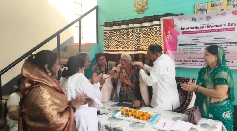 *अंतर्राष्ट्रीय महिला दिवस आयोजन के अवसर पर माताजी श्रीमती श्यामा बाई राठौर जी को विशिष्ट अतिथि बनाने और उनका सम्मान किए जाने हेतु आपका हृदय से आभार,महिलाओं को स्वास्थ और योग के प्रति जागरूक करने के उद्देश्य से आयोजित इस सारगर्भित कार्यक्रम में बड़ी संख्या में दुर्ग- भिलाई की जागरूक महिलाएं और प्राकृतिक चिकित्सक उपस्थित रहे*