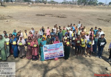 *मोर-गांव-मोर-पानी” के तहत नवा तरिया निर्माण हेतु बनाई गई कार्ययोजन, ग्राम पंचायतों में रोजगार दिवस के साथ मनाया गया आवास दिवस*