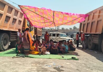 *नराईबोध के ग्रामीणों का हल्लाबोल, बुनियादी सुविधा हक और बसाहट सहित रोजगार की मांग को लेकर एसईसीएल गेवरा ओपन कोल परियोजन भठोरा फेस किया ठप*
