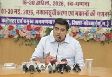 *कलेक्टर कुणाल दुदावत ने ली कलेक्टर सभागृह में प्रेस वार्ता, जनगणना की तैयारियों और प्रक्रिया पर दी विस्तृत जानकारी’  आम नागरिकों से की सक्रिय भागीदारी की अपील, कोरबा जनगणना 2027ः डिजिटल स्व-गणना और सटीक आंकड़ों से मजबूत होगी विकास की नींव*
