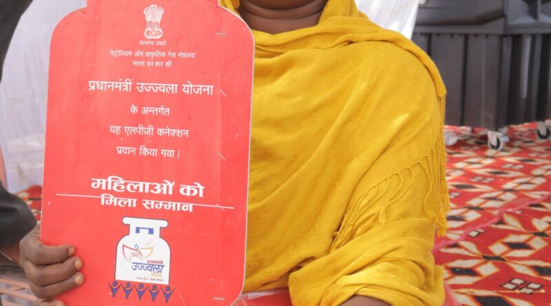 *गैस कनेक्शन से बदली कलिता देवांगन के जीवन की तस्वीर*