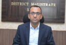 *”अंधेर नगरी चौपट राजा” का पार्ट 2 भ्रष्टाचार हिटलर- कलेक्टर अजीत कुमार बसंत को सरगुजा अंबिकापुर जिले के वर्तमान में कलेक्टर है उनका तबादला 16 दिसंबर 2025 को कोरबा से हुआ था इस 5 महीने में ही सरगुजा जिले के आम लोग और खास लोग में सत्ता में बैठे विधायक और 19 मंडल अध्यक्ष उनके कार्य शैली को लेकर हल्ला बोल रहे हैं यहां तक पिछले सप्ताह सभी लोग छत्तीसगढ़ के यशस्वीय मुख्यमंत्री विष्णु देव साय जी से मिलकर कलेक्टर अजीत कुमार बसंत का शिकायत किए हैं और विधायक सहित सभी नेताओं ने मांग किया है कि उनको तत्काल सरगुजा कलेक्टर से हटाया जाए उनकी कार्यशैली को लेकर उनके बात व्यवहार को लेकर वहां के आम जनता से लेकर शासन पक्ष के विधायक और मंडल अध्यक्ष विरोध कर रहे हैं छत्तीसगढ़ की सरकार बोलती है कि छत्तीसगढ़ में जीरो टॉलरेंस की नीति अपनाई जा रही है तो ऐसे भ्रष्ट हिटलर और अव्यवहाशिल व्यक्ति को क्यों सरगुजा कलेक्टर के रूप में बैठाया गया है*