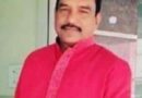 *भाजपा संगठन ने दीप नारायण सोनी को जिला विशेष आमंत्रित सदय मनोनीत किया उनके मार्गदर्शन से संगठन को उनके अनुभव का नई दिशा और ऊर्जा संगठन को मिलेगी*