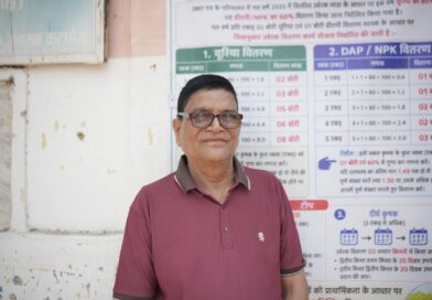 *सहकारी समिति से समय पर खाद-बीज मिलने से खेती की तैयारी हुई आसान, नैनो उर्वरकों के उपयोग से बढ़ी उत्पादकता,कृषक किसान महेंद्र सिंह राजपूत ने बताई खेती की सफलत*