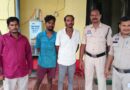 *कोरबा पुलिस विभाग द्वारा अपराधियों एवं फरार वारंटियों के विरुद्ध अनवरत सख्त कार्यवाही जारी*