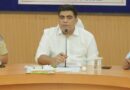 *कोरबा कलेक्टर कुणाल दुदावत ने ली समय-सीमा की बैठक,जिले में 15 सितंबर तक चलेगा वृहद पौधरोपण अभियान,सभी विभागों को तैयारी के निर्देश,सीएम हेल्पलाइन प्रकरणों के निराकरण में धीमी प्रगति पर विद्युत एवं शिक्षा विभाग को नोटिस जारी करने के निर्देश,पीएम किसान-एग्रिस्टेक के लिए लंबित फौती नामांतरण प्रकरण एक माह में निपटाने के निर्देश*