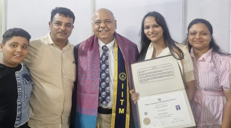 *कोरबा की बेटी राधा अग्रवाल ने IIT मद्रास से सिविल इंजीनियरिंग की पढ़ाई पूरी कर बढ़ाया जिले का मान,दीक्षांत समारोह में वर्ल्ड बैंक के ग्लोबल एनवायरनमेंट विभाग के प्रमुख डॉ. नागराजराव हर्षदीप के हाथों प्राप्त की डिग्री*