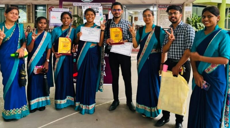 *युवा कार्यक्रम एवं खेल मंत्रालय भारत सरकार नई दिल्ली के दिशा निर्देश में माय भारत युवा कार्यक्रम,अग्रसेन कन्या महाविद्यालय कोरबा में जिला स्तरीय सांस्कृतिक प्रतियोगिता “युवा उड़ान नशा मुक्त भारत का निर्माण थीम” पर आयोजन किया गया*