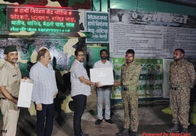 *अपर मुख्य सचिव मनोज कुमार पिंगुवा ने किया हाथी नियंत्रण केंद्र चोटिया का निरीक्षण,हाथी मित्र दल के साथ क्षेत्र में की गश्त, मानव-हाथी द्वंद्व की रोकथाम के लिए सतर्क निगरानी एवं त्वरित सूचना तंत्र पर दिया जोर, मित्र दल के साथ क्षेत्र में की गश्त, मानव-हाथी द्वंद्व की रोकथाम के लिए सतर्क निगरानी एवं त्वरित सूचना तंत्र पर दिया जोर*