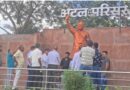 *कटघोरा में अटलजी की कांस्य प्रतिमा मानकों के अनुरूप नहीं होने पर उप अभियंता तत्काल प्रभाव से निलंबित*